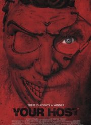 ��� ������� (2025)