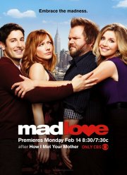 �������� ������ (2011)