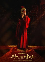 ������������ ��� (2019)