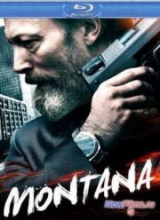 ������� (2014)