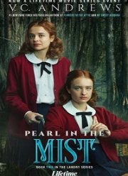 ��������� ������: ���� � ���� (2021)