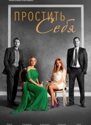 �������� ���� (2022)