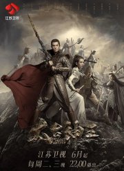 ��� ���������� ��� / ������ �������� (2020)