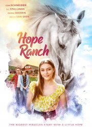 ����� ������� (2020)