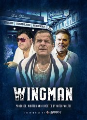 �������� (2020)