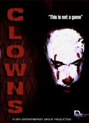 ������ (2025)