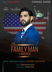 �������� � ������� (2023)