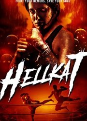 ������� (2021)