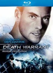 ����� �� ������ (1990)