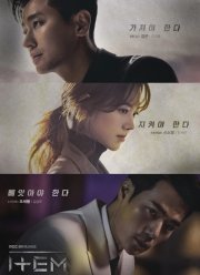 ������� (2019)