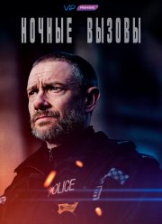 ������ ������ (1-2 �����)