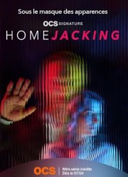 ����� (2024)