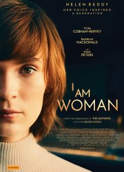 � � ������� (2019)