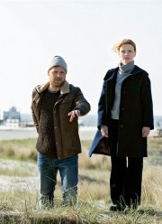 �������� �� ��������� (2020)