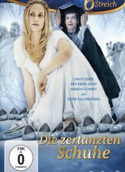 ���������� �������� (2011)