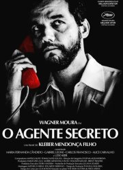 ������ ����� (2025)