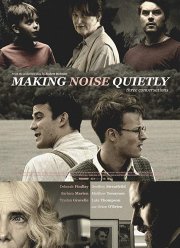 ������� ����� ���� (2019)