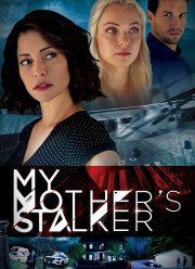 ���������� ������ ���� ���� (2019)