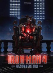 �������� ������� 4. ����������� (2026)