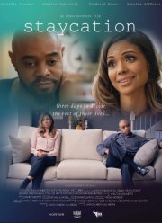 �������� ������ (2022)