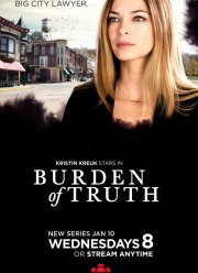 ����� ������ (1-4 �����)