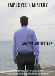 ����� �������� (2019)