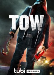 ������������ (2022)