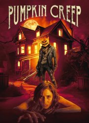 �������� (2022)