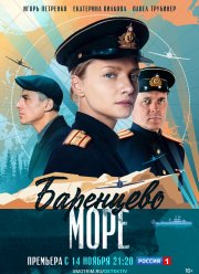 ��������� ���� (2022)