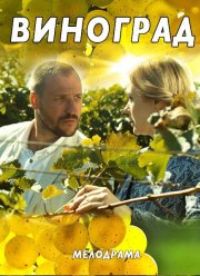 �������� (2018)