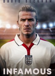 ������ ����� ������ ������� (2021)