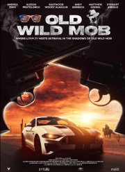 ������� ������ ������ (2024)