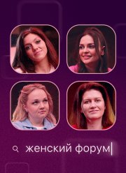 ������� ����� (2026)