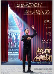 ����� ���� ����� (2020)