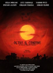 �� �������� (2024)