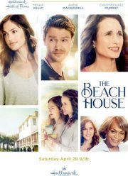 ��� �� ����� (2018)