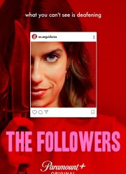 ���������� (2022)