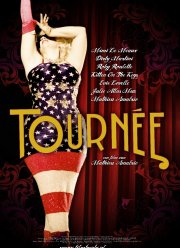 ����� (2010)