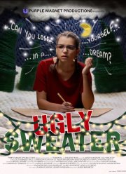 ��������� ������ (2024)