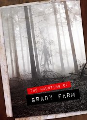 �������� ����� ������ (2019)