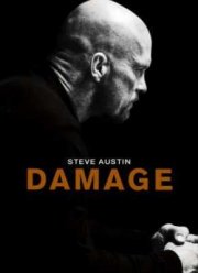 ����� (2009)