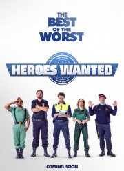 ������� ��������� (2016)