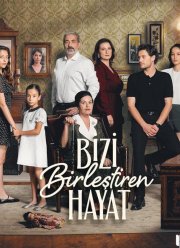 �����, ������� ��� ���������� (2024)