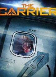 �������� (2015)