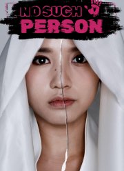 ������ �������� ��� (2024)