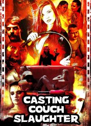 ����� �� ������������� (2020)