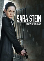 ���� �����: ������������� �� ������ (2019)