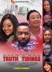 ������ � ����� (2019)