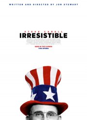 ������� �������� (2020)