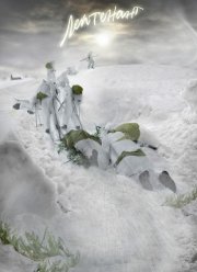 ��������� (2016)